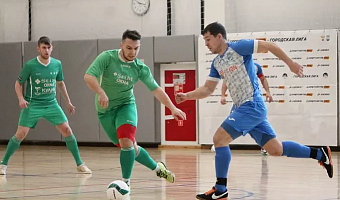 В чемпионате Ассоциации мини-футбола Тульской области завершился 11 тур