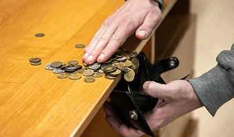 Большинство туляков расплачиваются безналом