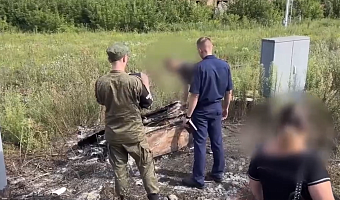 В Тульской области группа подростков совершила диверсию: следователи возбудили уголовное дело