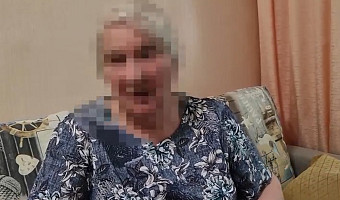 В Туле пенсионерка отдала мошенникам 200 тысяч рублей, попавшись на схему с ДТП и родственником