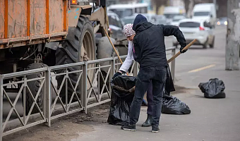 Общегородской субботник пройдет в Туле 1 апреля
