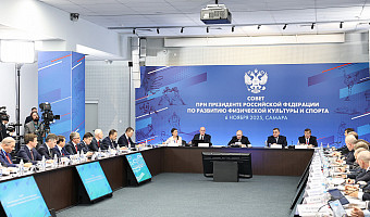 Тульский губернатор Миляев представил президенту РФ предложения по развитию детского спорта