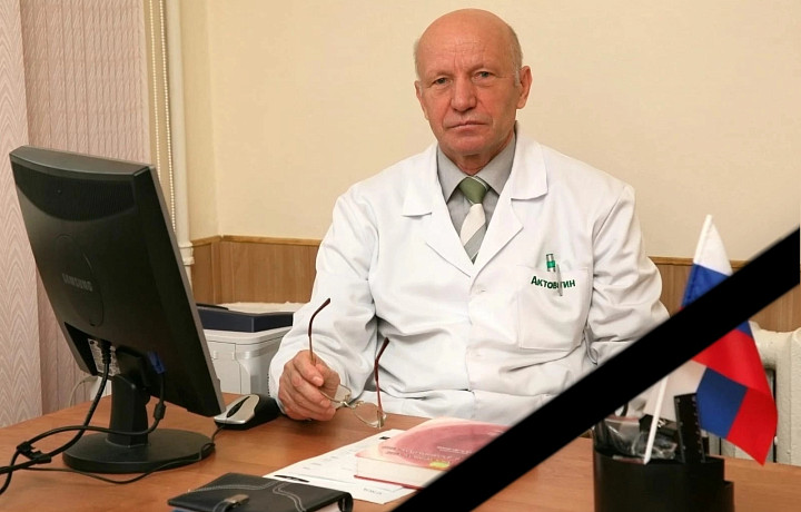 В Туле скончался профессор Сергей Киреев в возрасте 83 лет В Туле скончался профессор Сергей Киреев в возрасте 83 лет