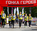 Проверка своих возможностей. Журналисты Тульской службы новостей прошли «Гонку героев» – как они себя чувствуют и их впечатления Проверка своих возможностей. Журналисты Тульской службы новостей прошли «Гонку героев» – как они себя чувствуют и их впечатления