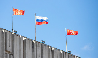Тульскую область признали одной из лучших по работе с обращениями в ходе прямой линии с президентом