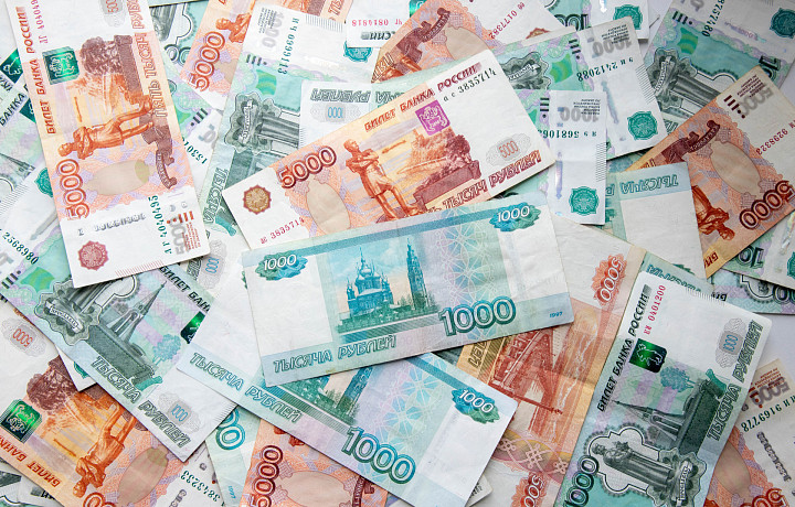 Тульского фермера лишили свободы за хищение 16 млн рублей из бюджета региона Тульского фермера лишили свободы за хищение 16 млн рублей из бюджета региона