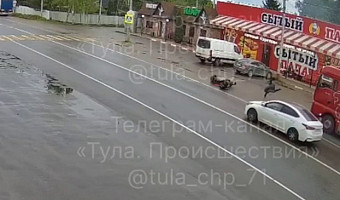 Стали известны подробности ДТП с мотоциклистом, легковушкой и пешеходом на трассе «Тула – Новомосковск»