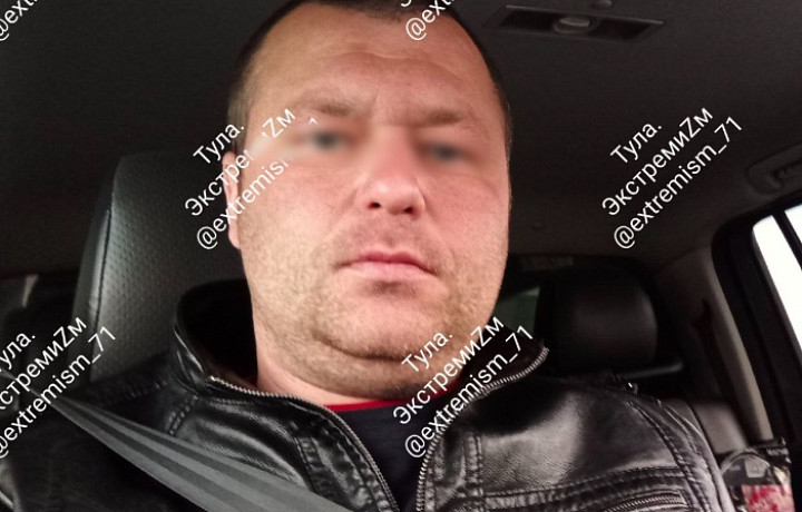 Туляк получил штраф за песню в социальной сети Туляк получил штраф за песню в социальной сети