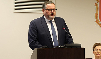 В Музее оружия состоялся II Тульский демографический форум