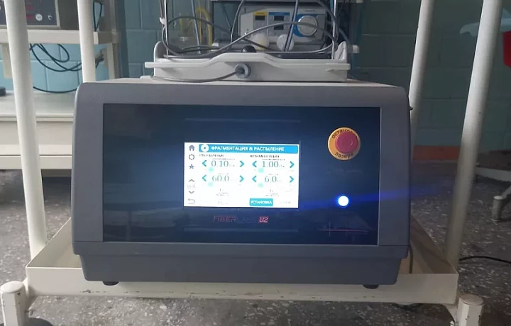 В Новомосковскую больницу поступило новое оборудование