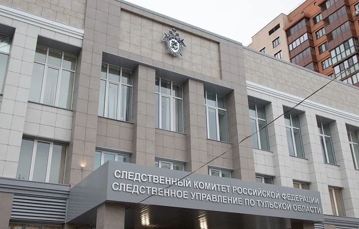 Тульские следователи сдали кровь в преддверии Национального дня донора Тульские следователи сдали кровь в преддверии Национального дня донора
