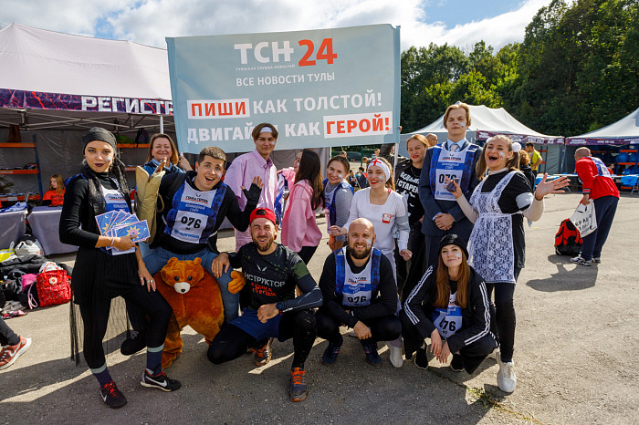 Проверка своих возможностей. Журналисты Тульской службы новостей прошли «Гонку героев» – как они себя чувствуют и их впечатления Проверка своих возможностей. Журналисты Тульской службы новостей прошли «Гонку героев» – как они себя чувствуют и их впечатления