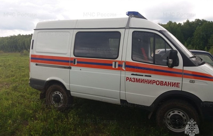 В Узловском районе спасатели ликвидировали боеприпас времен ВОВ