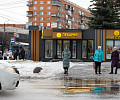 Улица полна снегожидкостей: фоторепортаж с затопленных дорог и тротуаров Тулы Улица полна снегожидкостей: фоторепортаж с затопленных дорог и тротуаров Тулы
