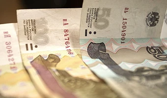 В Тульской области обновлен график выплат детских пособий и пенсий на июль