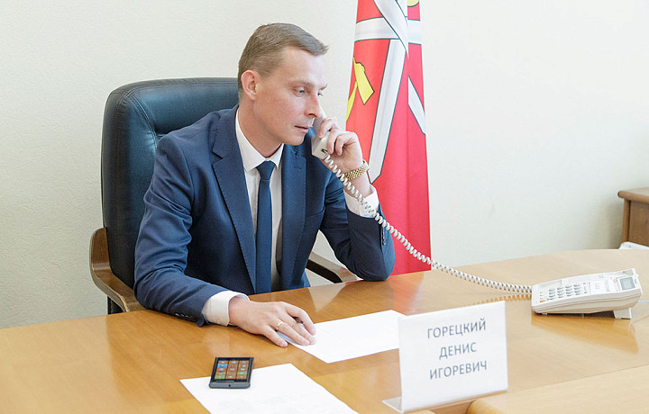 Дежурным по Туле 30 сентября стал Денис Горецкий Дежурным по Туле 30 сентября стал Денис Горецкий