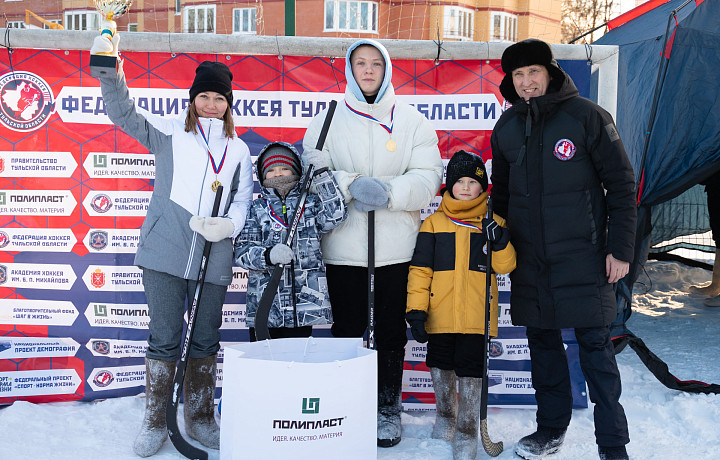 Впервые в Тульской области прошел спортивный фестиваль «Русская хоккейная классика»