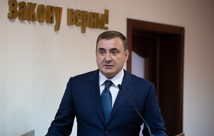 Алексей Дюмин поздравил туляков с Днем воинской славы России Алексей Дюмин поздравил туляков с Днем воинской славы России