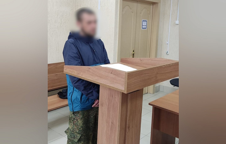 В Суворове мигранта арестовали на девять суток за маты в отделении полиции В Суворове мигранта арестовали на девять суток за маты в отделении полиции