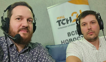 Автоспас: туляков познакомили с командой техпомощи на дороге