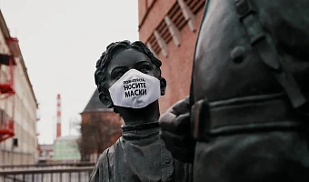 16 марта 2020 года в Тульской области наступило «ковидное время»: вспоминаем, как это было  – страх, запреты, первые заболевшие, маски, QR-коды