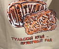 Толстой, наличники и самовары: какую сувенирную продукцию можно найти в Туле - фоторепортаж Толстой, наличники и самовары: какую сувенирную продукцию можно найти в Туле - фоторепортаж