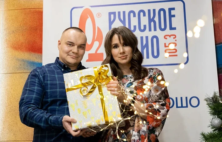 Генеральный директор «Медиа Траст» подарила слушателям «Русского Радио» килограмм камчатской икры