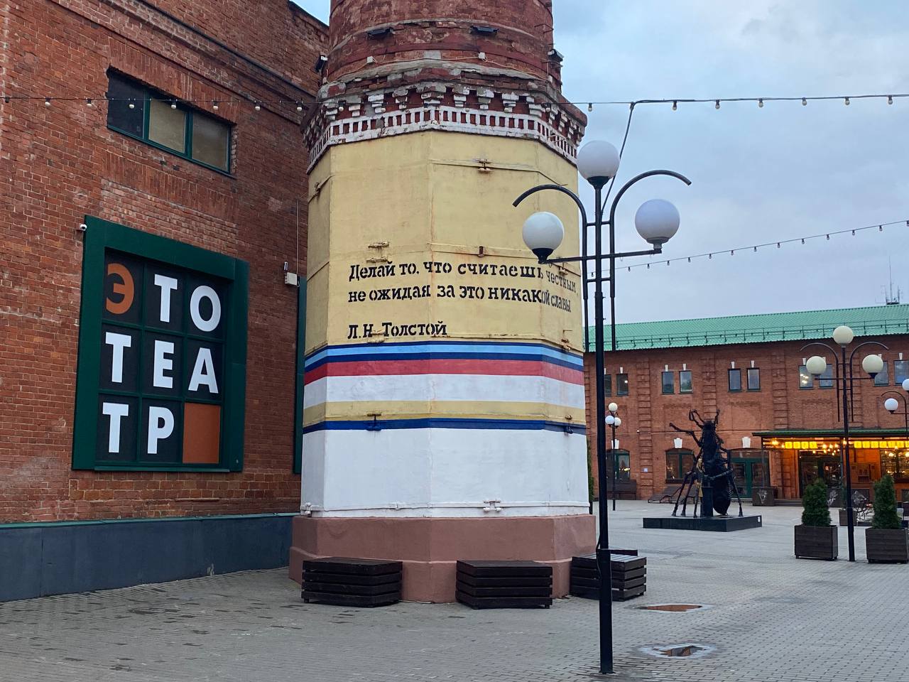 Фото: Тульская служба новостей