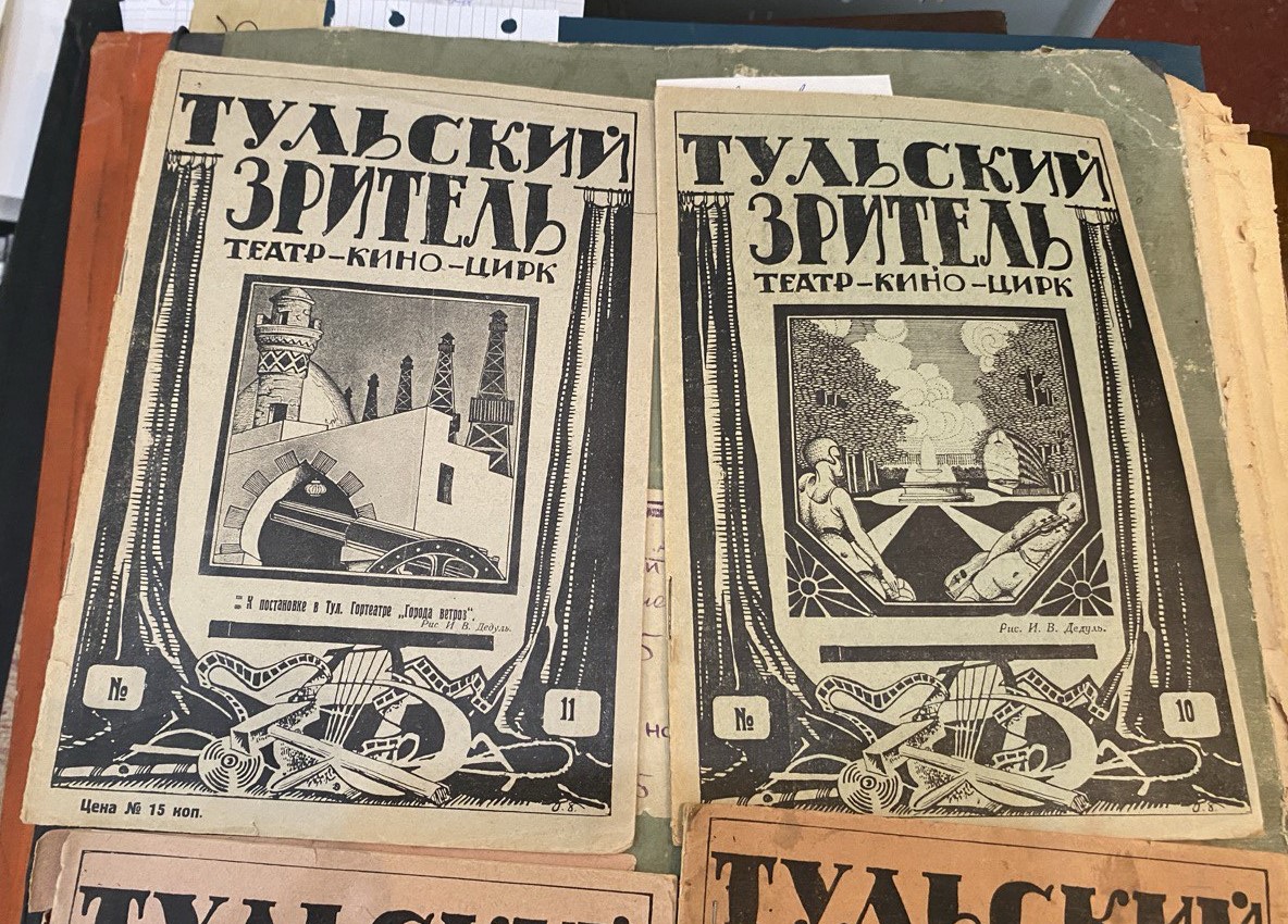 Фото: Тульская служба новостей