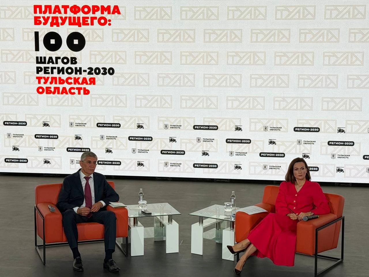 Фото: Тульская служба новостей