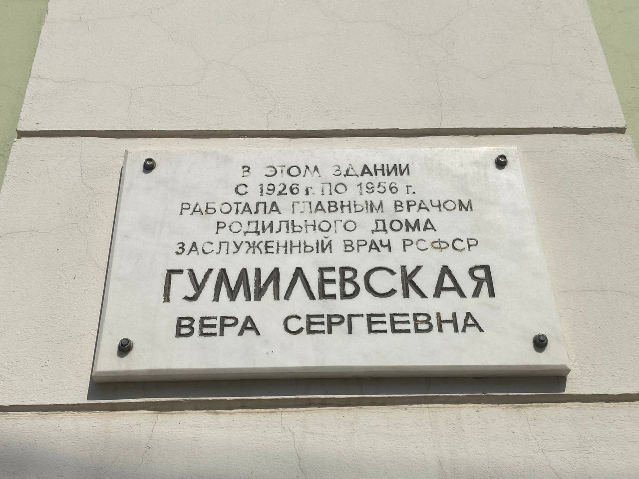 Фото: Тульская служба новостей
