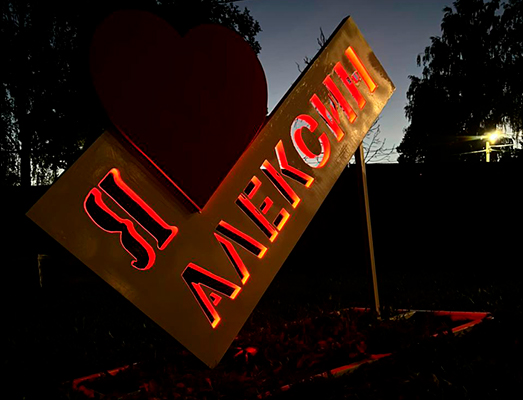 Фото: УФСИН России по Тульской области