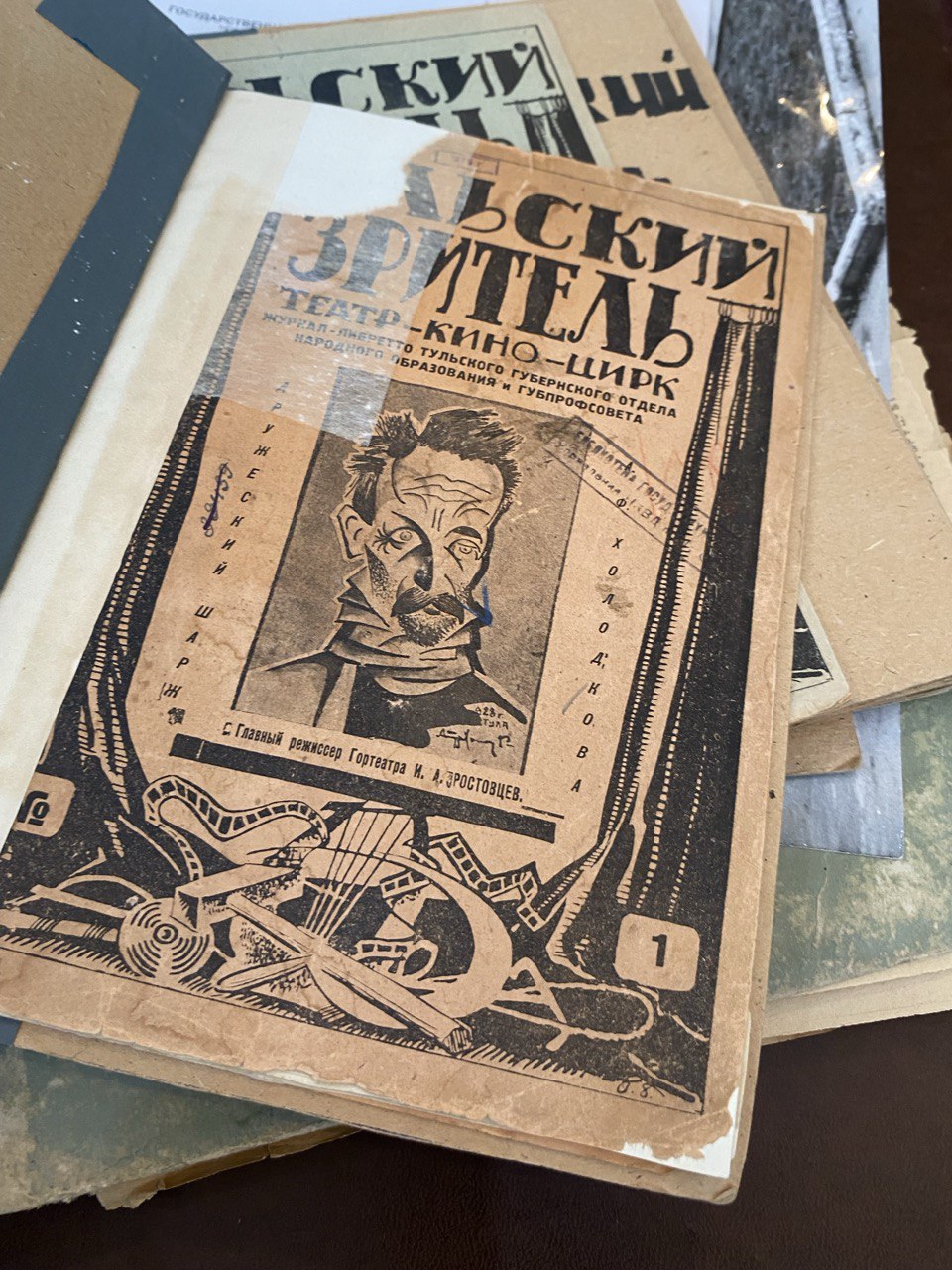 Фото Тульской службы новостей