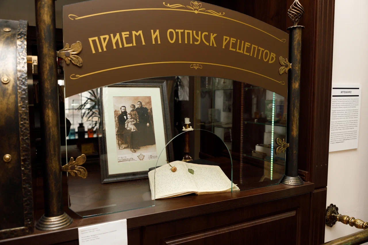 Фото: Тульская служба новостей