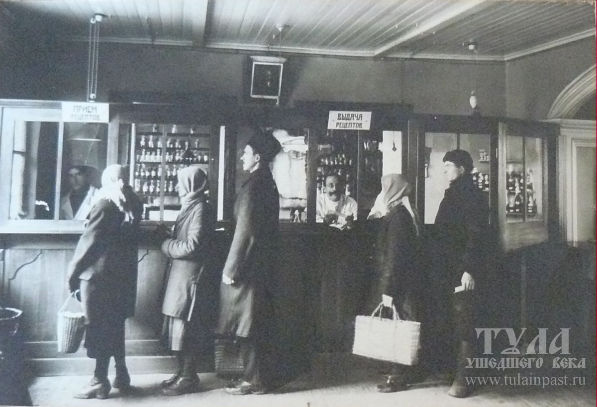 Фото: tulainpast.ru