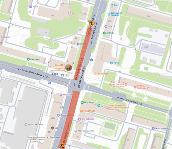 Фото: администрация Тулы