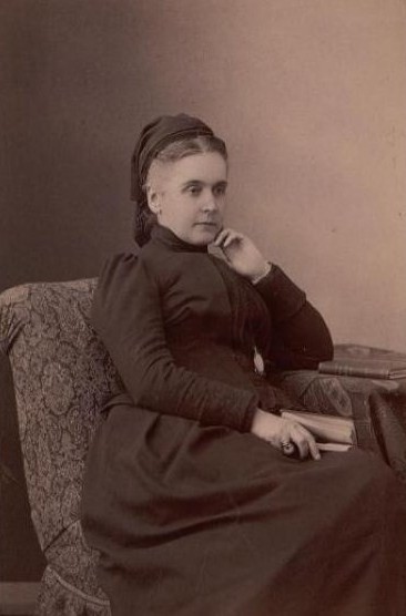 Вера Федоровна Гагарина