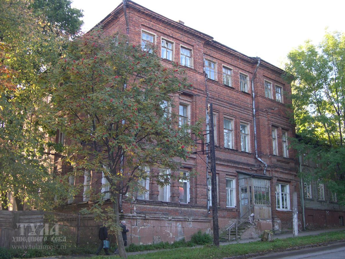 Тула ушедшего века
