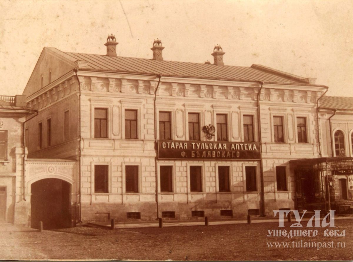 Фото: tulainpast.ru