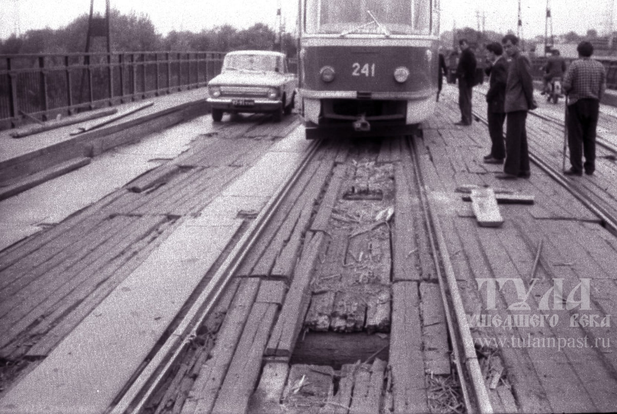 Фото: Тула ушедшего века - Начало 1970-х